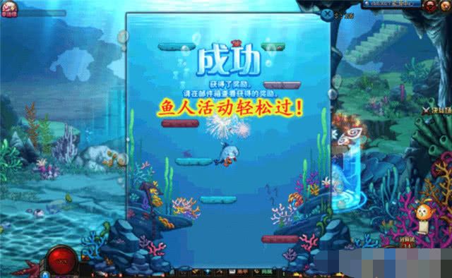 金龍魚掉眼什么意思啊視頻（金龍魚為什么會掉眼？） 水族問答 第1張