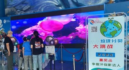 海洋水族館游戲（我的水族館奇幻元素介紹海洋水族館3dvr體驗(yàn)）