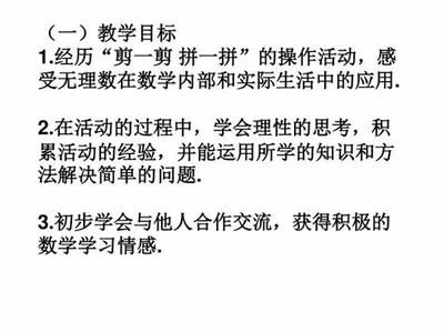 水族館加盟店排行榜最新（森森水族加盟店投資回報(bào)率如何計(jì)算） 水族館百科（水族館加盟） 第5張