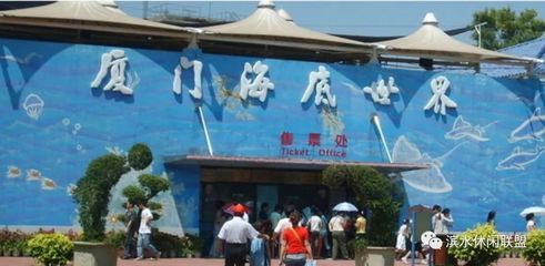 水族館發(fā)展現(xiàn)狀怎么寫（關(guān)于水族館發(fā)展現(xiàn)狀的建議）