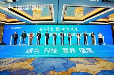 金龍魚營收2023（金龍魚2023年營收28.56億元同比增長11.4%）