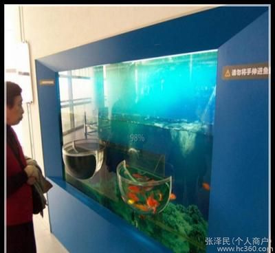 水族館主營（水族館主營詳情） 水族館百科（水族館加盟） 第5張