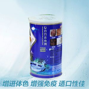 銀龍魚圖片大全大圖霸氣高清（銀龍魚在水族箱中有哪些種類，它們之間有什么區(qū)別） 水族問答 第2張