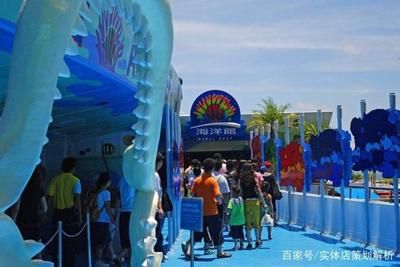 水族館開業(yè)廣告詞簡短（探索海洋奧秘，盡在水族館）