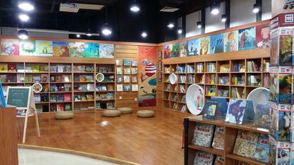 水族館怎么經(jīng)營書店賺錢（水族館書店如何經(jīng)營書店賺錢，水族館書店?duì)I銷策略案例） 水族館百科（水族館加盟） 第5張