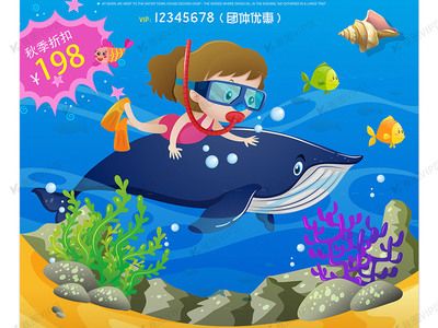 水族館是賣(mài)什么的（水族館如何應(yīng)對(duì)旅游旺季）