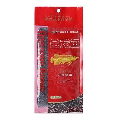 金龍魚吉祥卡（金龍魚吉祥卡價格） 龍魚百科 第4張