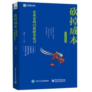 青龍魚圖片做法（如何給青龍魚進(jìn)行日常的清潔和護(hù)理？） 水族問答 第1張