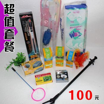 魚缸加熱棒品牌排行（魚缸加熱棒品牌排行詳解魚缸加熱棒品牌排行詳解） 魚缸百科 第5張