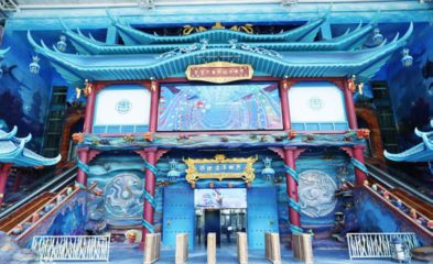 水族館項(xiàng)目概述范文（水族館親子活動策劃方案,水族館營銷策略成功案例） 水族館百科（水族館加盟） 第3張