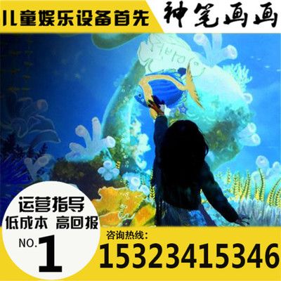 水族館掙錢嗎現(xiàn)在（水族館特色商品種類）