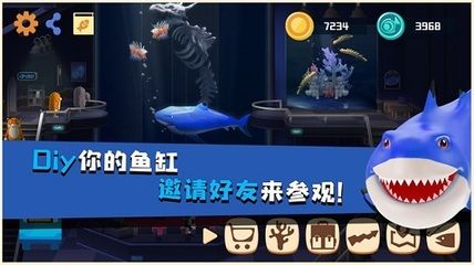 開個(gè)水族館免廣告（開個(gè)水族館免廣告詳情）