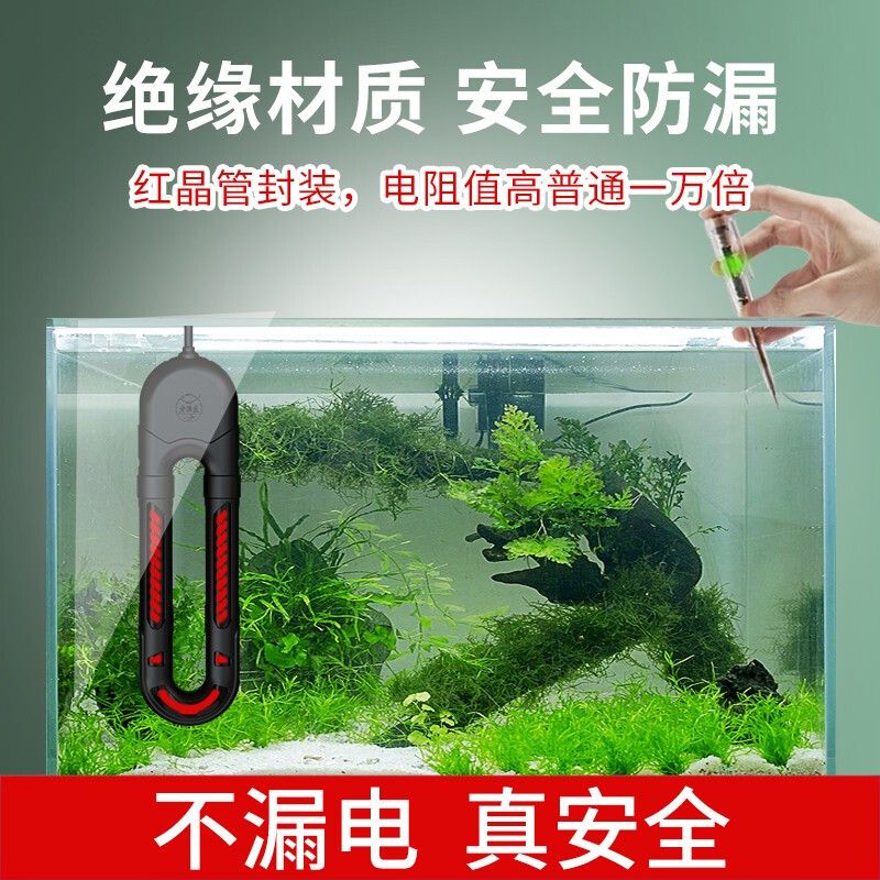 老魚匠魚缸系列（老魚匠魚缸系列產(chǎn)品介紹） 魚缸百科 第5張