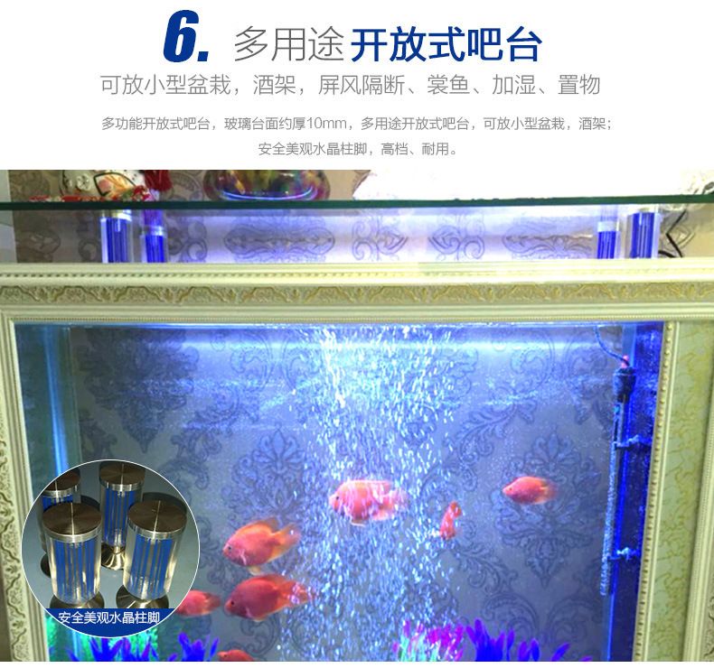 歐式魚缸半圓缸怎么加水視頻講解（歐式魚缸半圓缸怎么加水） 魚缸百科 第5張