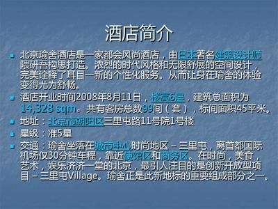 撫順金龍魚油代理電話（如何成為撫順金龍魚油的代理商？） 水族問答 第1張