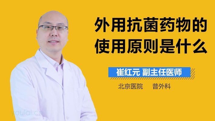 豬鼻龜身上白色腐爛用紅霉素嗎有用嗎：豬鼻龜背甲白色腐爛 豬鼻龜百科 第3張