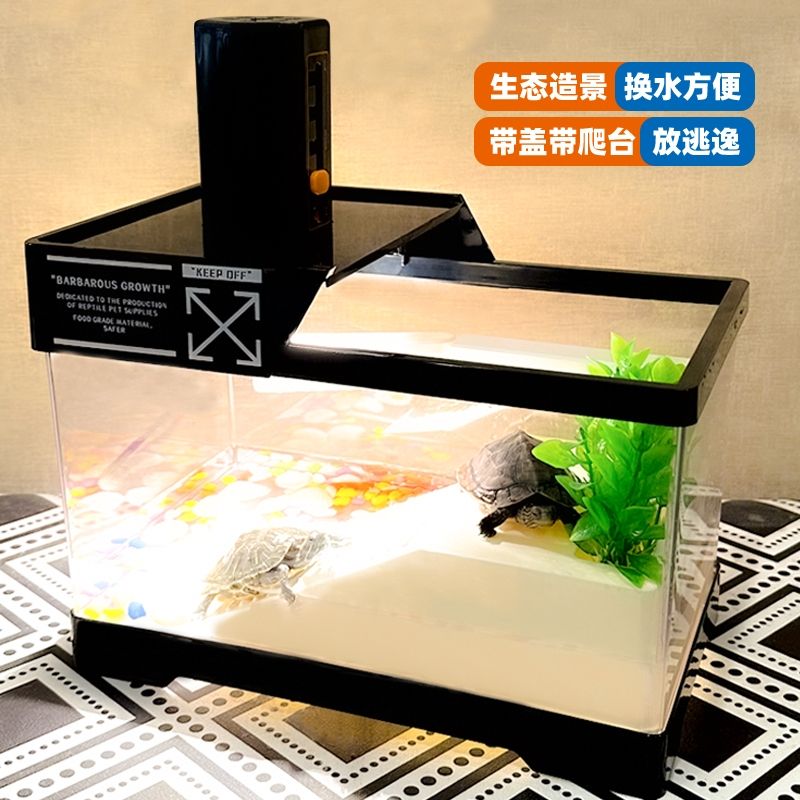 魚缸蓋怎么卸下來視頻：如何卸下魚缸蓋 魚缸百科 第3張