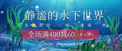 水族館魚缸制作：關(guān)于水族館魚缸制作的網(wǎng)站推薦 水族館百科（水族館加盟） 第2張