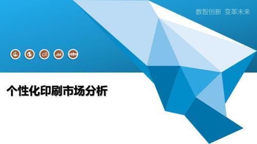 冬天龍魚停電能堅持多久：冬天龍魚停電多久會死亡，如何保證龍魚的水質(zhì)不會變壞 水族問答 第1張