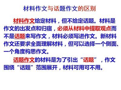 短身金龍魚能長多大的魚：如何判斷一條短身金龍魚是否健康且處于正常的生長階段？ 水族問答 第3張