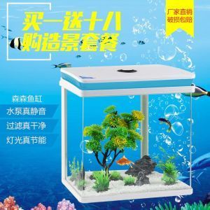 森森魚缸怎么調(diào)燈光：森森魚缸怎么調(diào)節(jié)燈光