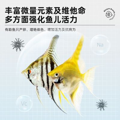 魟魚適宜的水質(zhì)參數(shù)范圍：魟魚水質(zhì)管理的常見誤區(qū)