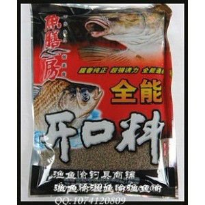 觀賞魚開口料營(yíng)養(yǎng)成分對(duì)比：觀賞魚開口料及其營(yíng)養(yǎng)成分對(duì)比 觀賞魚百科 第3張