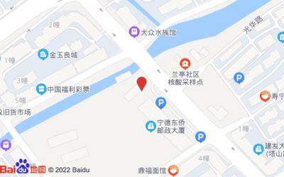 寧德水族批發(fā)市場：關于寧德水族批發(fā)市場 全國觀賞魚市場 第2張