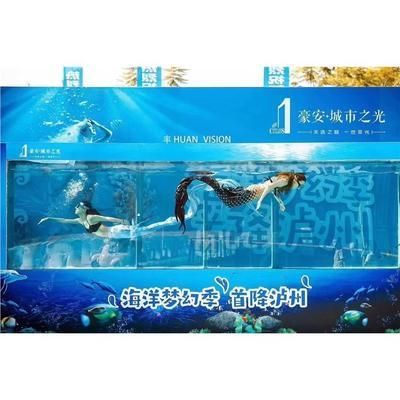 水族館有表演嗎現(xiàn)在：水族館美人魚表演