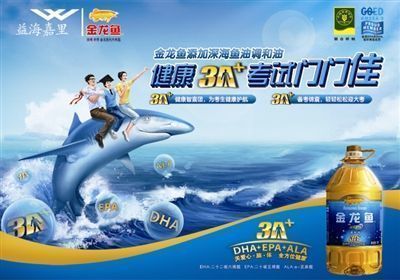 龍魚能吃肉嗎怎么喂：龍魚可以吃肉嗎 龍魚百科 第5張