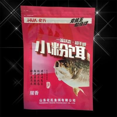 銀龍魚(yú)專(zhuān)用飼料購(gòu)買(mǎi)指南：銀龍魚(yú)專(zhuān)用飼料的購(gòu)買(mǎi)指南 龍魚(yú)百科 第3張