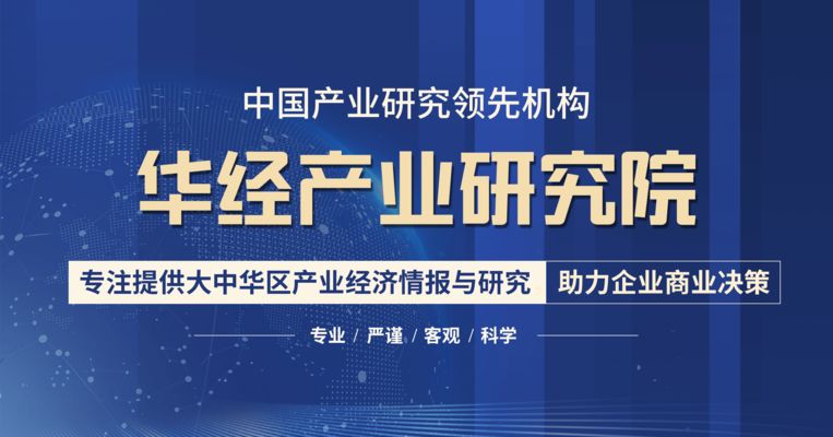 觀賞魚(yú)國(guó)際貿(mào)易政策：觀賞魚(yú)國(guó)際貿(mào)易市場(chǎng)趨勢(shì)分析：觀賞魚(yú)進(jìn)口檢疫標(biāo)準(zhǔn)詳解 觀賞魚(yú)百科 第3張