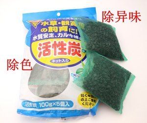 魚缸活性炭的選購指南：魚缸活性炭使用誤區(qū)解析魚缸活性炭使用誤區(qū)解析