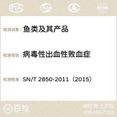 剛接回來的龍魚不吃東西：剛接回來的龍魚不吃東西怎么辦？ 水族問答 第2張