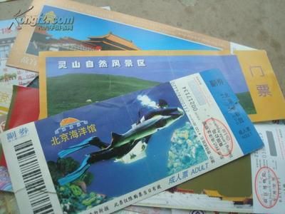 水族館門票價格表2023：2018上海海洋水族館門票價格表 水族館百科（水族館加盟） 第5張