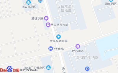 晉中水族批發(fā)市場：晉中水族批發(fā)市場地址和電話號碼和電話號碼詳細(xì)介紹