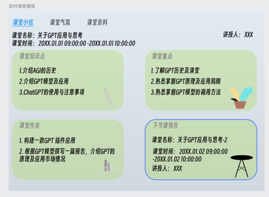 高清金龍魚壁紙：關(guān)于高清金龍魚壁紙的問題 水族問答 第2張