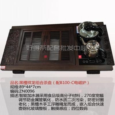 祥龍電器魚缸怎么使用教程圖解：祥龍電器魚缸使用教程圖解詳情 魚缸百科 第1張