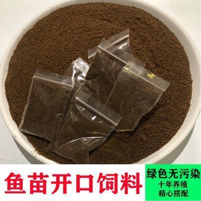 給我搜一下金龍魚的簡筆畫：簡筆畫金龍魚的簡筆畫步驟：首先畫出頭部、身體和尾巴 水族問答 第1張