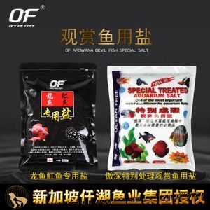 紅龍魚糧飼料哪個(gè)好：紅龍魚飼料哪個(gè)牌子好