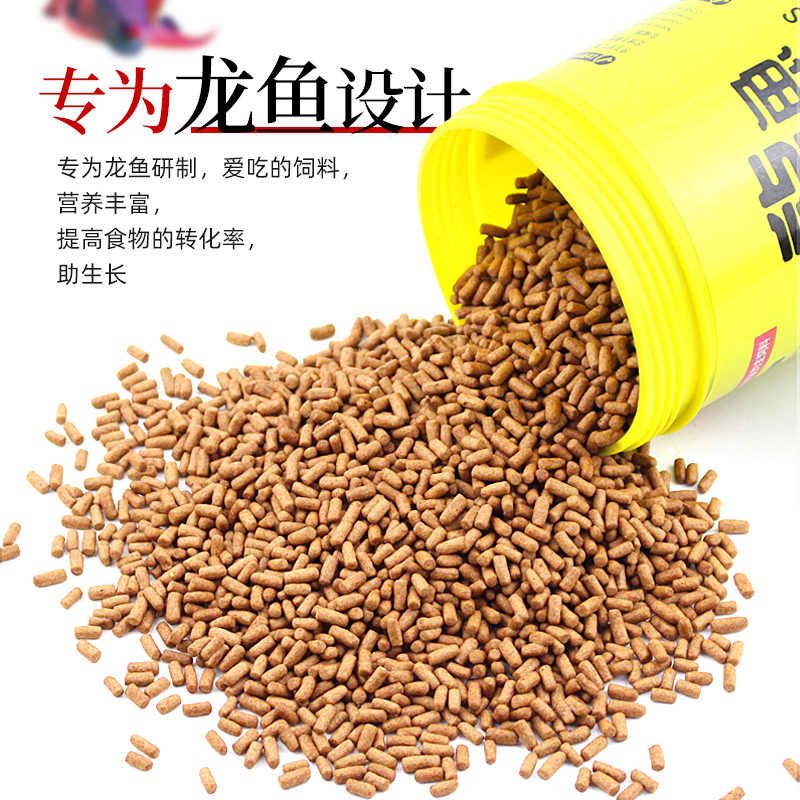 紅龍魚糧飼料哪個(gè)好：紅龍魚飼料哪個(gè)牌子好