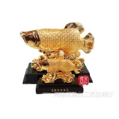 龍魚聚財(cái)：龍魚在風(fēng)水學(xué)中具有聚財(cái)?shù)哪芰?></a><h4 class=