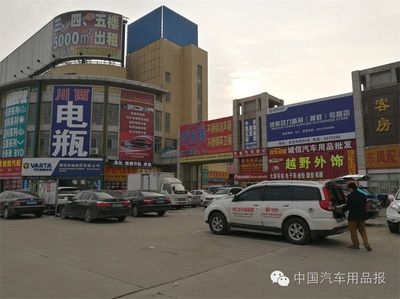 云浮水族批發(fā)市場：云浮市水族批發(fā)市場 全國觀賞魚市場 第2張