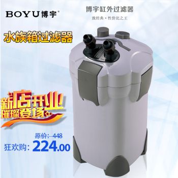 魚缸過濾器品牌大全：知名的魚缸過濾器品牌有哪些？ 魚缸百科 第4張