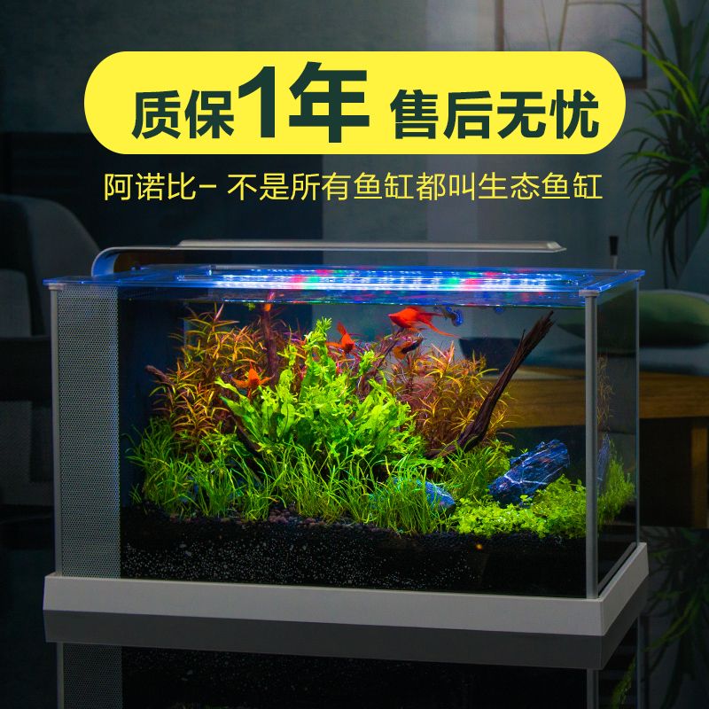 魚缸售后服務電話 魚缸百科 第1張