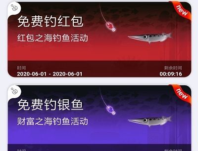 美之海魚缸最建議買的三個品牌是什么：美之海魚缸品牌排行榜前十名生態(tài)魚缸選購技巧指南 魚缸百科 第5張