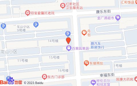 呼倫貝爾水族批發(fā)市場：呼倫貝爾水族批發(fā)市場位于內(nèi)蒙古呼倫貝爾水族批發(fā)市場 全國觀賞魚市場 第11張