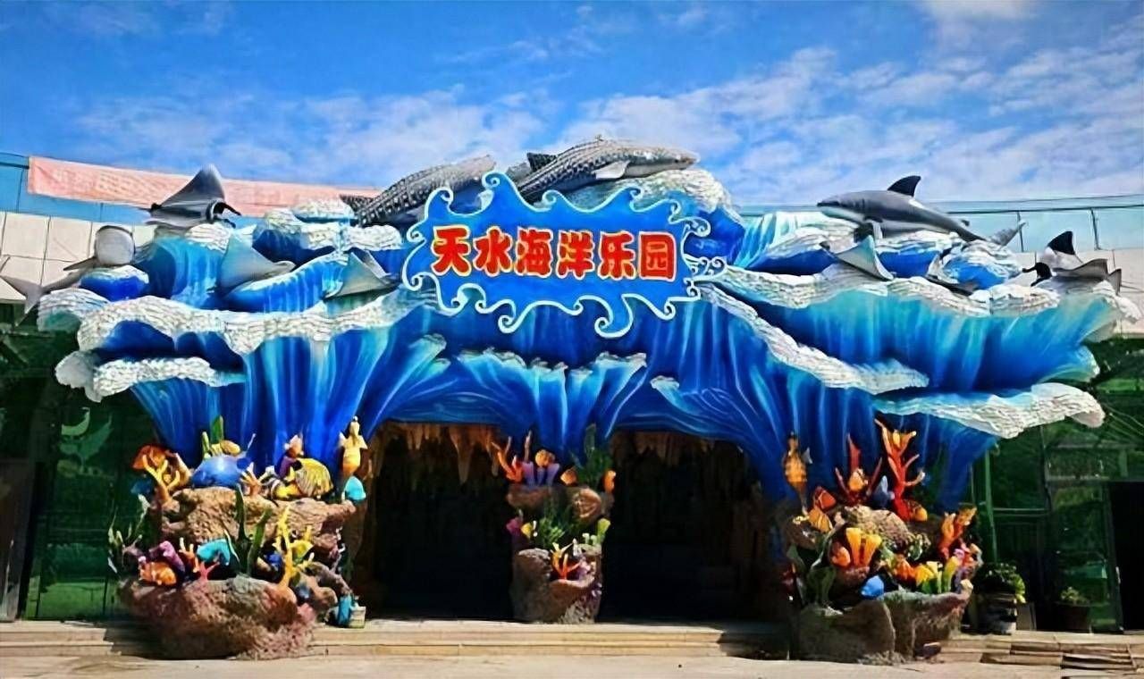 天水水族館：天水旅游攻略 全國(guó)觀賞魚(yú)市場(chǎng) 第3張