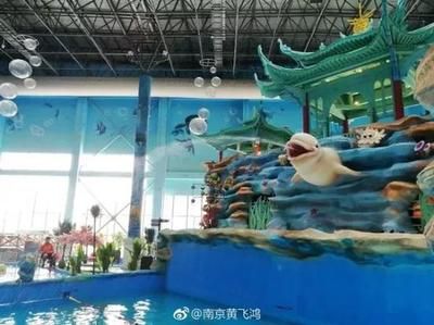 淮安水族館：淮安貝殼酒店