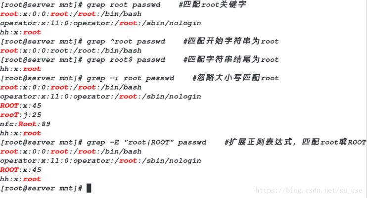 觀(guān)賞魚(yú)種類(lèi)金龍魚(yú)怎么養(yǎng)的好：關(guān)于金龍魚(yú)的問(wèn)題 水族問(wèn)答 第2張